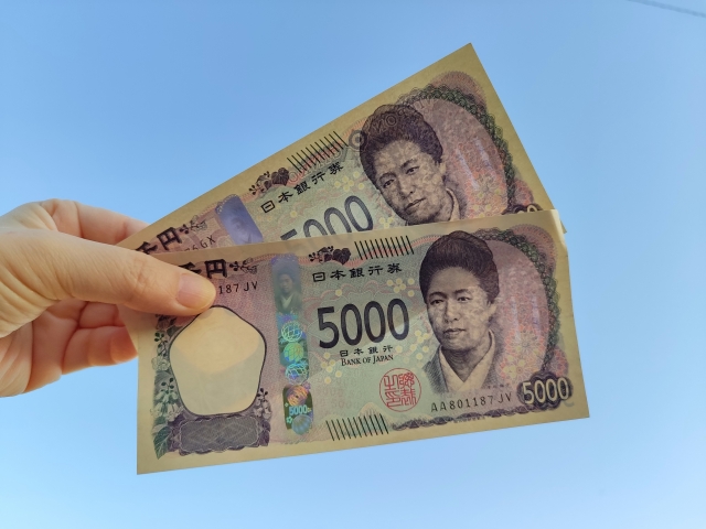 小規模事業者持続化補助金とは知らなきゃ損！【小規模事業者持続化補助金】を活用するための完全ガイド小規模事業者持続化...