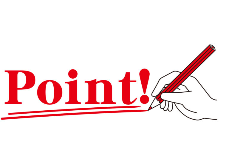 中小企業新事業進出促進補助金：審査項目と採択のポイント ― 採択される計画とは？