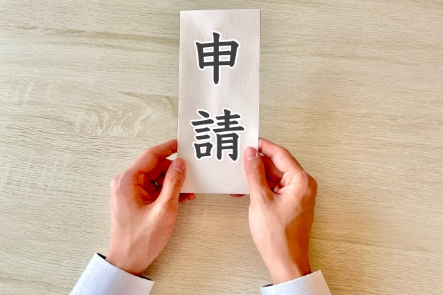 中小企業新事業進出促進補助金申請に必要な要件とは？新規性・市場性・売上要件を解説