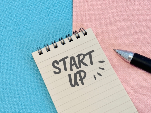 設備投資に使える補助金を探している方へ｜中小企業新事業進出促進補助金とは